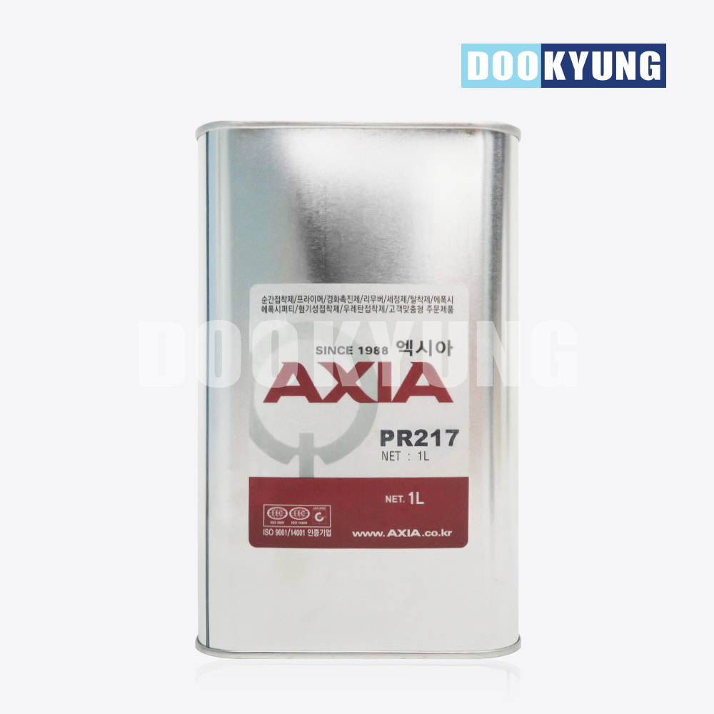 K_엑시아 실리콘 고무 프라이머 PR-217 AXIA 산업용