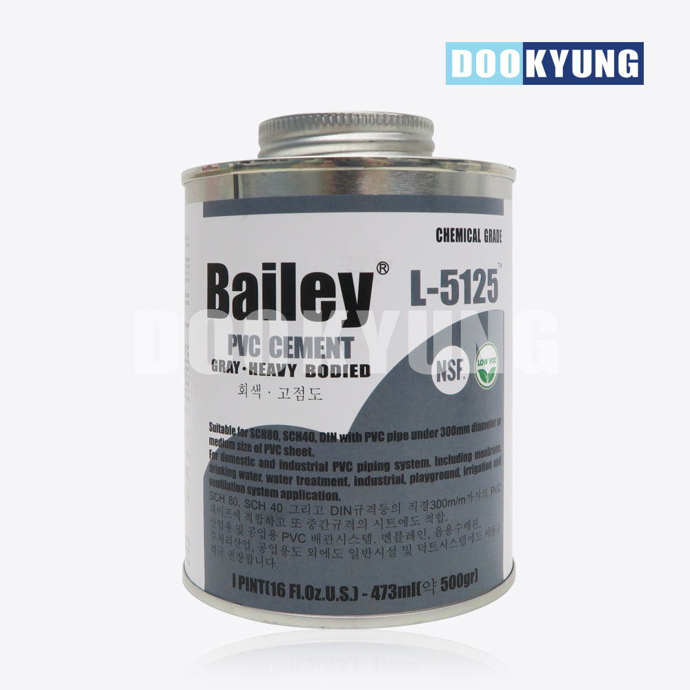 D_Bailey 베일리 PVC접착제 L-5125(회색) 500g
