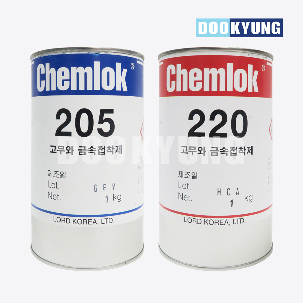 D_Chemlok 켐록 205_220 SET
