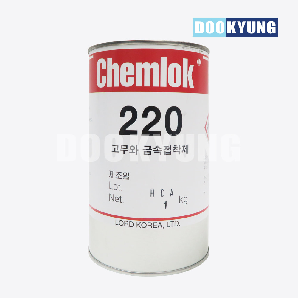 D_Chemlok 켐록 220 1kg 2차 도포용