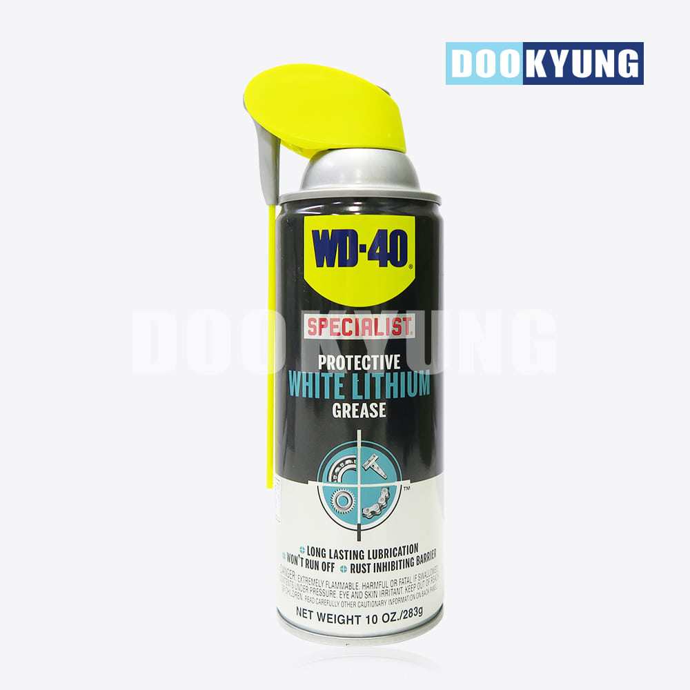 K_WD-40 스페셜리스트 화이트 리튬 그리스 산업용