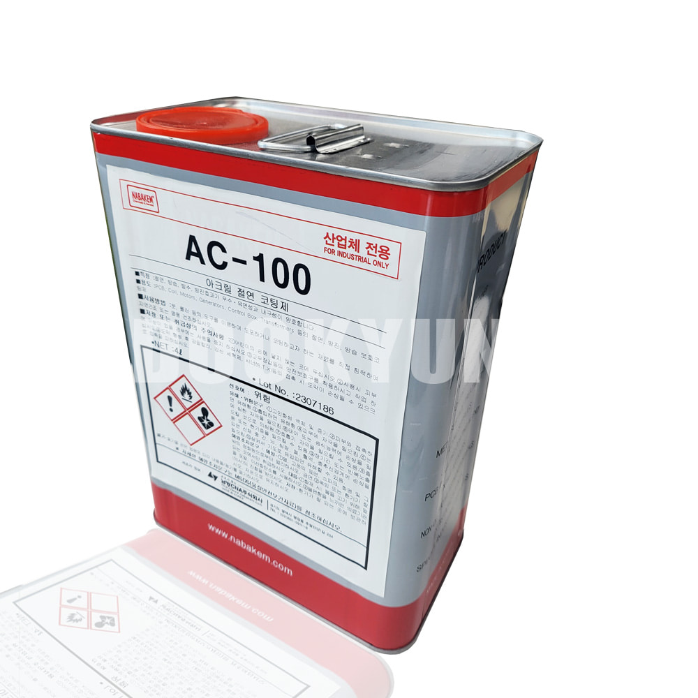나바켐 아크릴 절연 코팅제 AC-100 4L 대용량