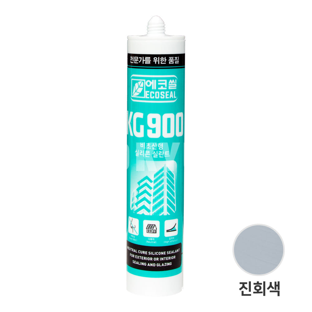 수달 에코씰 KG900 진회색