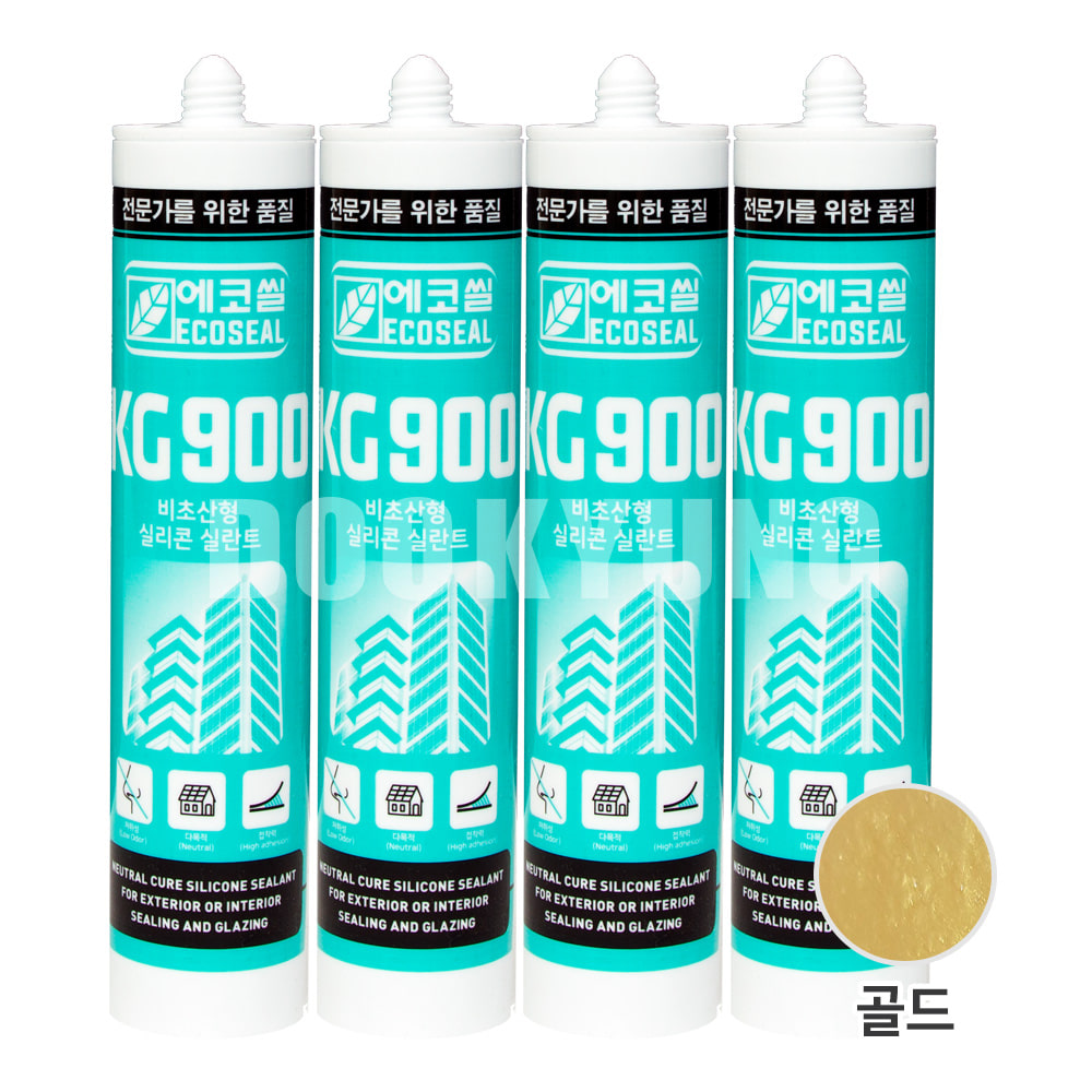 수달 에코씰 KG900 금색 25개 BOX